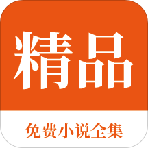 乐鱼·体育APP下载